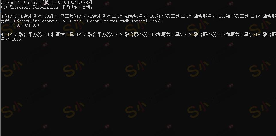 qemu-img虚拟机实体机互转工具  vmdk img qcow2